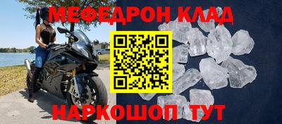 apvp Гусиноозёрск
