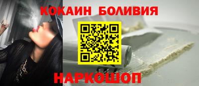 apvp Гусиноозёрск