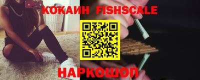 скорость Гусь-Хрустальный