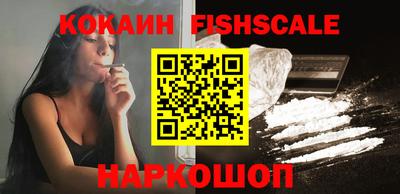 скорость Гусь-Хрустальный