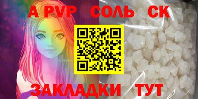 MESCALINE Гусев