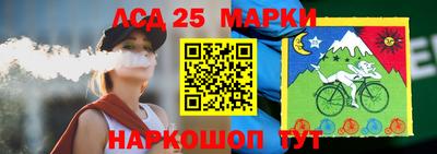 apvp Гусиноозёрск