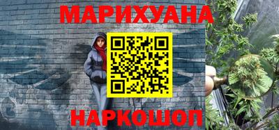 apvp Гусиноозёрск
