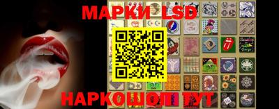 скорость Гусь-Хрустальный