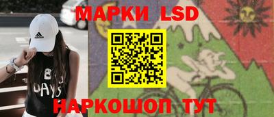 скорость Гусь-Хрустальный