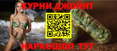 MESCALINE Гусев