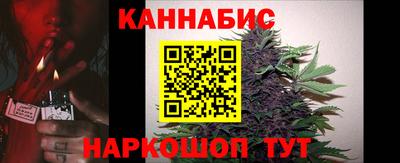 apvp Гусиноозёрск