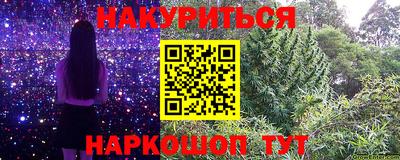 скорость Гусь-Хрустальный