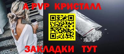 скорость Гусь-Хрустальный