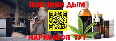 MESCALINE Гусев
