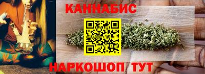MESCALINE Гусев