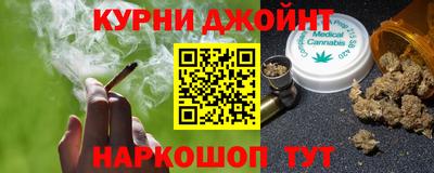 скорость Гусь-Хрустальный