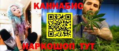 apvp Гусиноозёрск