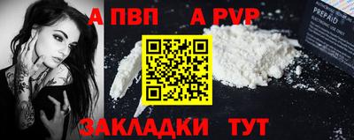 скорость Гусь-Хрустальный