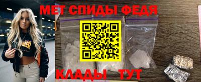 apvp Гусиноозёрск