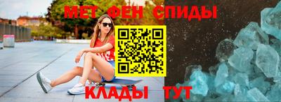 apvp Гусиноозёрск