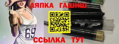MESCALINE Гусев