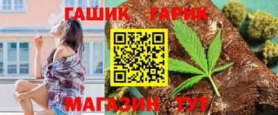 MESCALINE Гусев