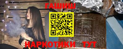 MESCALINE Гусев