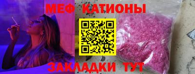 скорость Гусь-Хрустальный