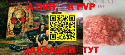 скорость Гусь-Хрустальный