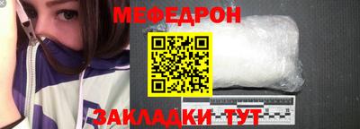 apvp Гусиноозёрск